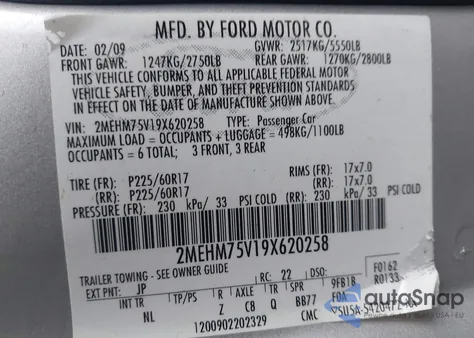 2009 Mercury Grand Marquis Ls (Fleet Only) из США, поврежденный, VIN 2MEHM75V19X620258